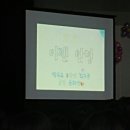 망우초등학교 이미지