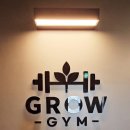 그로우짐 네이버블로그