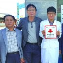 황등한의원 이미지