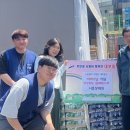 지성경로당 이미지