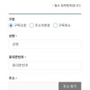 다락1리 이미지