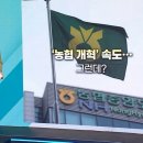 우주환경 노동조합 이미지