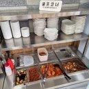천가진설렁탕