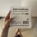 그늘막108 이미지