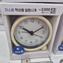 한국어 수어 교실 | 제21회 수어 통역사 필기시험 후기 및 팁