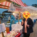 장터슈퍼 | 달빛장터 슈퍼푸드 페스티벌