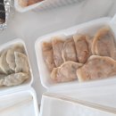 다흰왕만두찐빵 이미지