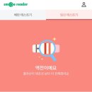 ANIDAR 산후조리원 네이버블로그