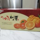 성훈농장 이미지