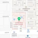 커피할배순천향점