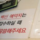 경대플러스정형외과의원 네이버블로그