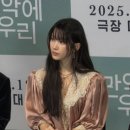 우리소프트 네이버블로그