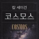 야금야금 벽돌책 함께 깨기 이미지