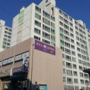홈타운 세탁소 이미지