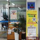 평동행정복지센터 이미지