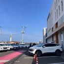 공항카정비 이미지