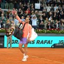 아디오스 이미지