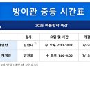 케이비즈 - 중구 퇴계로 210-4 | 케이비즈