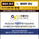 강남-135 이미지