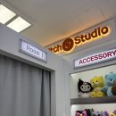 킹 뽑기방 이미지