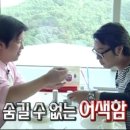 에코 노래연습장 이미지