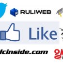 따봉충