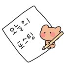 충경빌딩 이미지