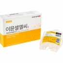 수성구청역 2번 출구 앞 이미지