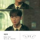 안경을,맞추다 이미지