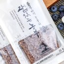 정선블루베리협동조합 이미지