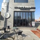 중앙촌길 이미지