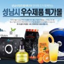 새나리로 이미지