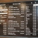 신지메이크업&네일 이미지