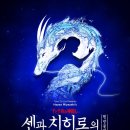 소소일기