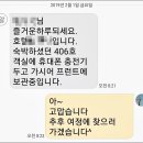 돼지카세차장 이미지