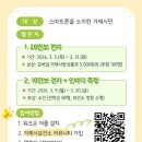 거제코드원