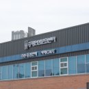 증평안마센터 이미지