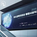 세종인쇄기획(주)