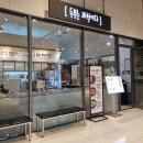 과학식당 이미지