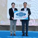 약산흑염소사랑 이미지