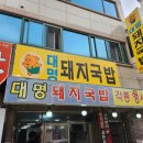 서변중앙시장 이미지