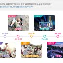 광교더샵레이크시티 이미지