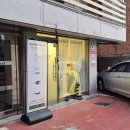 동광로7길 62 네이버블로그
