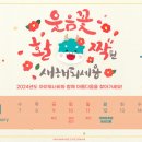 아이피부과의원 네이버블로그