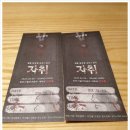 채진현 이미지