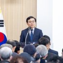 강서구-48 이미지