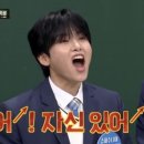 별볶이