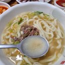 을지로손칼국수 이미지