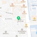 뉴부경공인중개사사무소 이미지