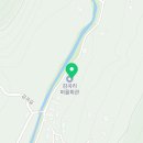 감곡리경로당 이미지